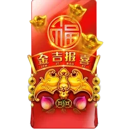 Rising
Fortunes