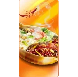Hot Pot